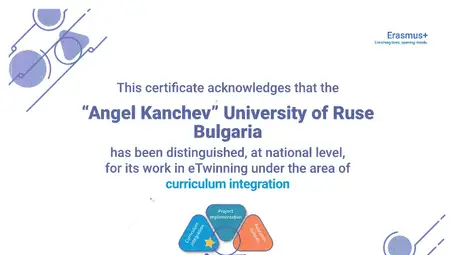 Русенският университет удостоен с Национален знак за качество за иновации в педагогическото образование