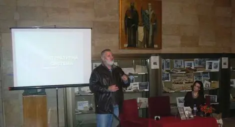 Литературно списание &bdquo;Страница&ldquo; гостува на Русенската библиотека