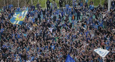 Фенове на Левски атакуваха ВИП ложата на Националния стадион