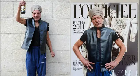 Къде е Славик - бездомникът суперзвезда /галерия/