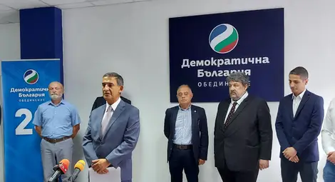 Христо Иванов и Атанас Атанасов представиха листата на &ldquo;Демократична България&rdquo; в Русе
