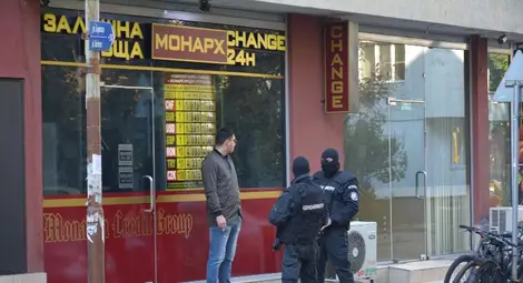 Отвлечен служител в &bdquo;Монарх&ldquo; издал групата на Илия Стоилов