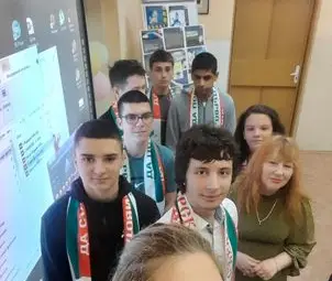 Клуб &ldquo;Съхрани българското&ldquo; в СУ &bdquo;Възраждане&ldquo;-Русе празнува Деня на Европа /галерия/