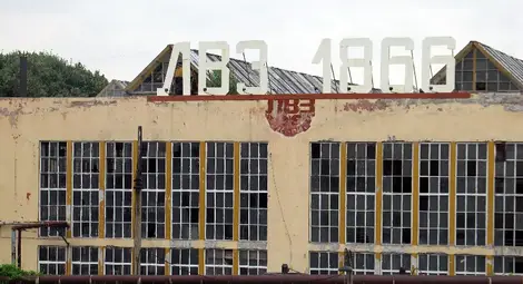 Насрочиха търга за имотите на ЛВЗ за 10 декември