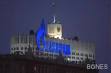 Ведомости: "Южен поток" поскъпва с 230 млрд. рубли