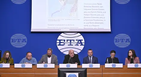 Снимка: БТА