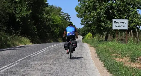 &bdquo;Дунав Ултра&ldquo;: Русе и Две могили чакат над  150 колоездачи от 7 страни