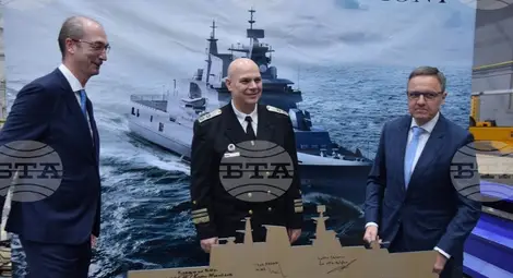 Снимка: БТА