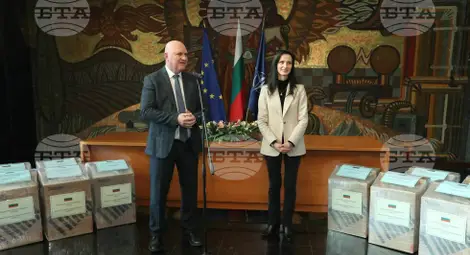 Снимка: БТА