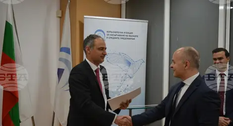 Снимка: БТА