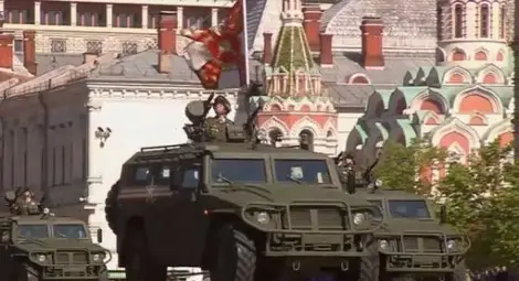 Москва демонстрира мощ: Показа за първи път "Тайфун" "Хризантема-С"