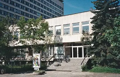 ГДБОП и ДАНС атакуваха Медицинския университет в София 