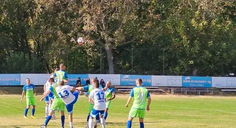 Снимка: Васко ТОДОРОВ