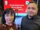 Нора Стоянова и Кристиан Пеев участваха в националната младежка среща „Справедлива България е възможна“
