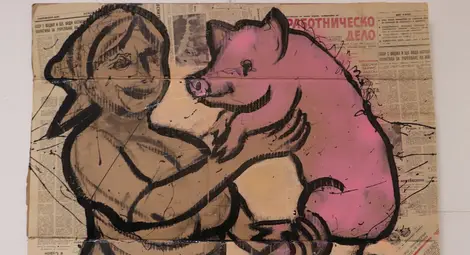 Трима художници показват &bdquo;Сурат III&rdquo; в малката изложбена зала в Русе