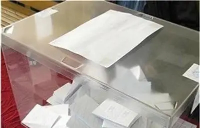 Започнаха изборите, вижте какво е важно да знаем