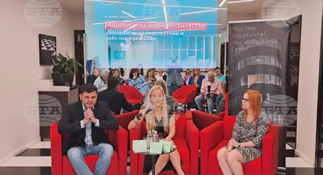 Снимка: БТА Снимка: БТА