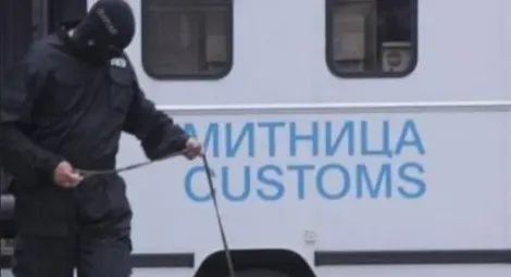 При ареста на митническия шеф са открити 1,5 кг хероин