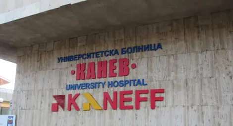 Лелята на оцелелите в кошмарната катастрофа: Свеждам глава пред всички, които дариха кръв за Даяна и Еличка