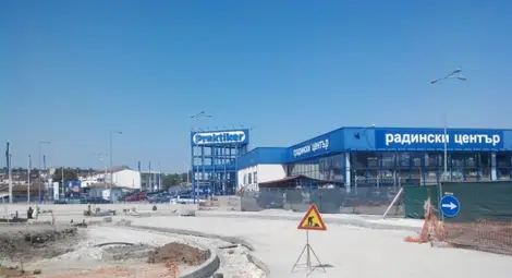 Отварят до седмица улицата  към &bdquo;Кауфланд&ldquo; и &bdquo;Практикер&ldquo;