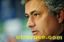 Моуриньо: Тази вечер земята ще спре