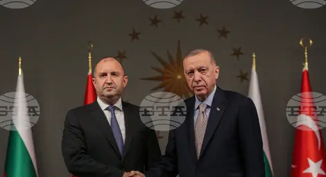 Снимка: БТА