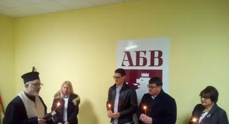 Венцислав Великов се оттегли от лидерското място в АБВ