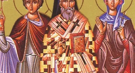 2 хубави български имена черпят за имен ден днес!