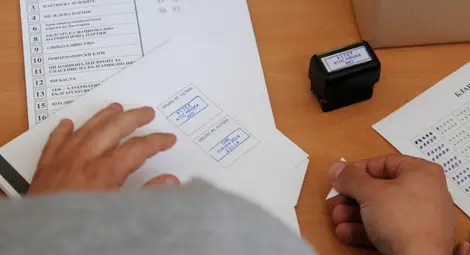 ВАС праща вота в Турция на Конституционния съд