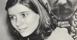 Мариана Димитрова - звездата с човешко лице. И нещо необяснимо за мен в дома й