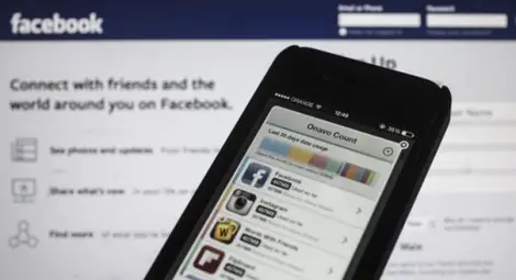 Фейсбук ви познава по-добре, отколкото подозирате