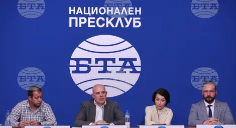 Снимка: БТА