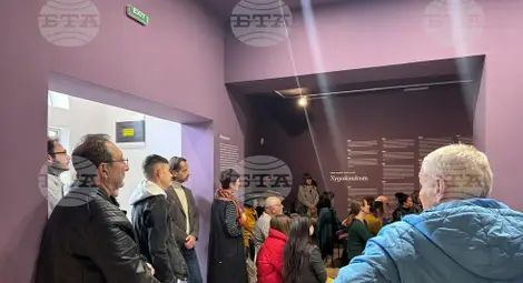 Снимка: БТА Снимка: БТА