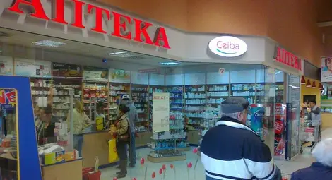 НЗОК: Отпускането на лекарства става с рецепти с четиризначни МКБ кодове