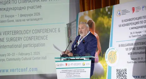 Научен форум в Павел баня очертава съвременните подходи в лечението на гръбначните заболявания