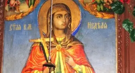 Църквата почита св. Неделя Църквата почита св. Неделя