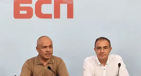 Снимка: БТА