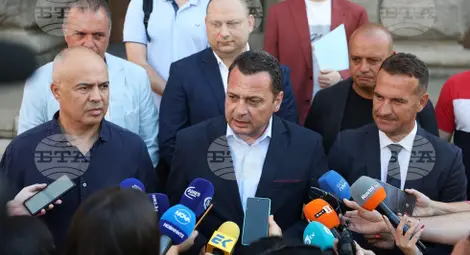 Снимка: БТА