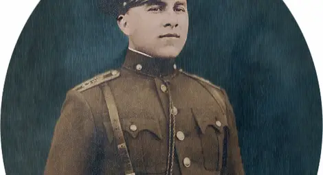 Иван Палев Иван Палев