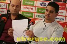 ЦСКА уволни адвокати, заблуждавали медиите 