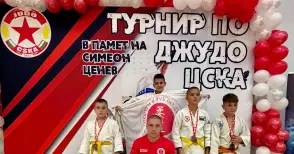 „Кано Русе“ с нови медали на софийско татами