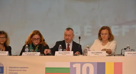 Пирински: Основните теми са свързаност, борба с неравенството и дигитализация