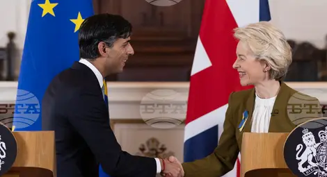 Снимка: БТА Снимка: БТА