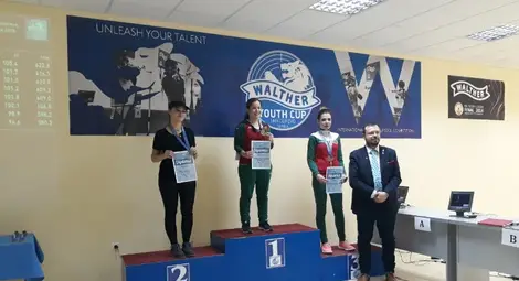 Два медала за Гергана Калоева на силни турнири в Сърбия