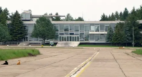 Кандидат за летището иска удължаване на срока за привилегирована покупка