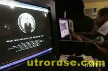 Хакери нападнаха сайтовете на топ чешки медии