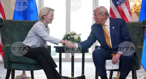 Снимка: БТА