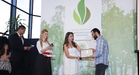 &bdquo;ВИТТЕ Аутомотив&ldquo; грабна Зелен Оскар