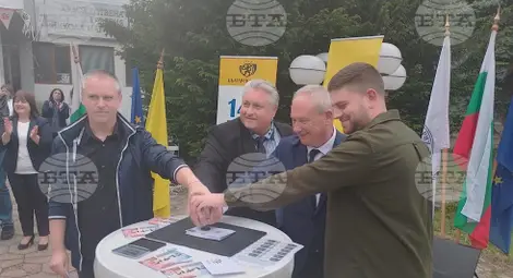 Снимка: БТА