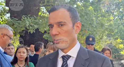 Снимка: БТА